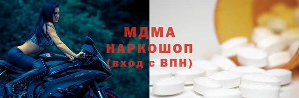 прущая мука Богородицк